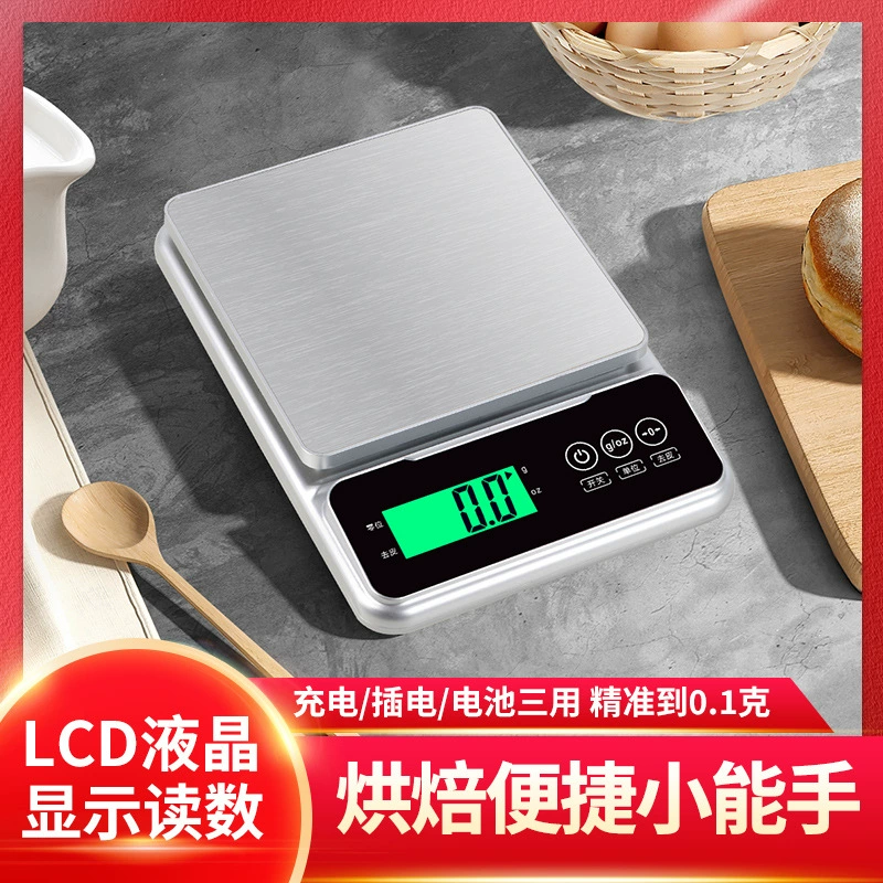 Q9 Электронные весы Коммерческий банк Малый грамм весы Точные бытовые кухонные весы Высокая точность Продажа овощей Электронные весы Оптовые специальные весы