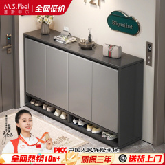 鞋家用门口外楼道电梯口走廊大容量纳入户门5新实木鞋