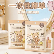 �p��С��һ���Դ���һ�����׼Ӻ��o����͸��������һ����������