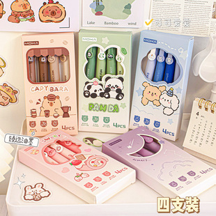 ��տ�ͨ�������ԹPins�L���ֵST�^ˢ�}�P��Ů���ٸɲ���ī�ڹP