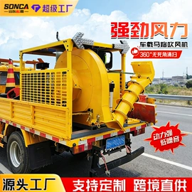 工程建筑机械;工程机械配件;叉车