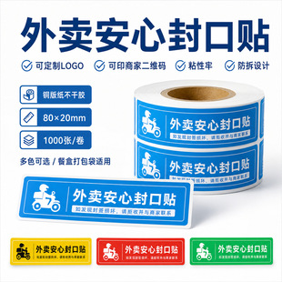 湖南明峰源包装有限公司