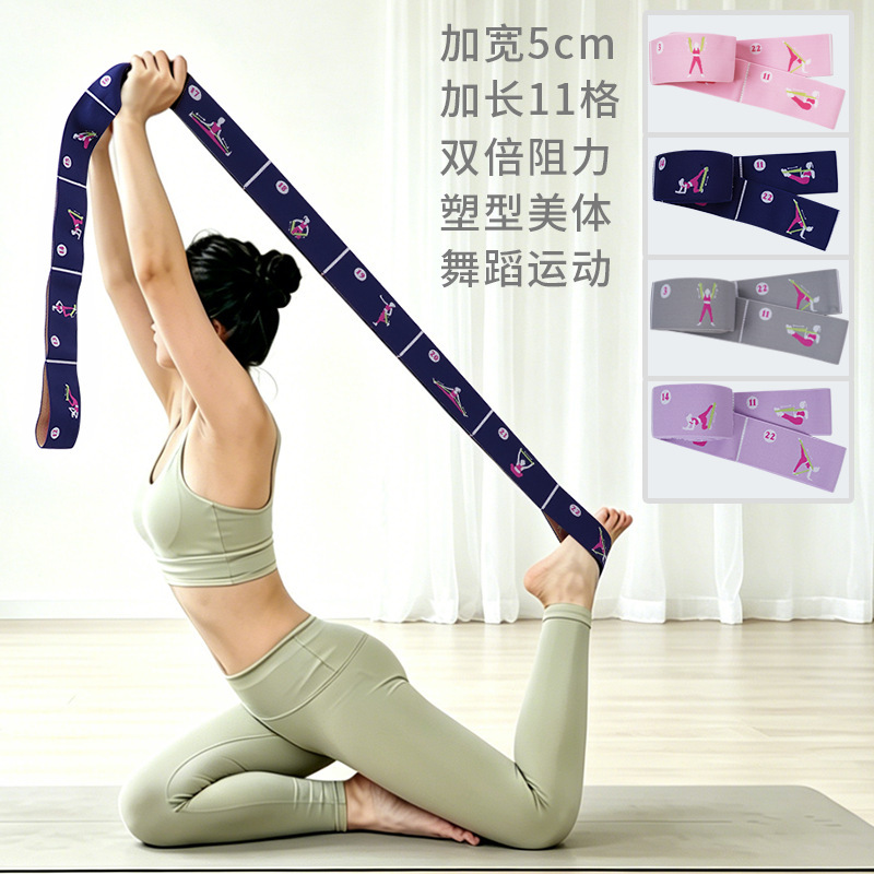 Elastic Resistance Bands for Fitness, Yoga Resistance Bands for Shoulder and Glute Exercises, Resistance Bands for Men and Women for Strength Training and Stretching Elastic Resistance Bands for Fitness, Yoga Resistance Bands for Shoulder and Glute Exercises, Resistance Bands for Men and Women for Strength Training and Stretching