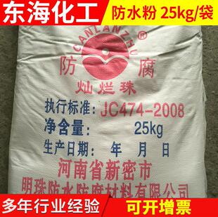 ���B���̻�������ˮ�����l ˮ���ĩ���ˮ�� ������