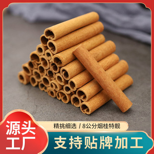 ��ƷȥƤ�������޹�Ʒ��ˇ�V�|��Ƥ��ʽ�u��ș���������Ƥ