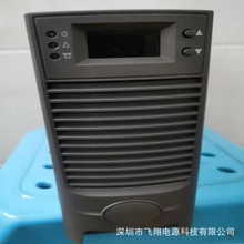 ��ӦRT22010H�������ܸ�Ƶ����ֱ����Դ���ģ��