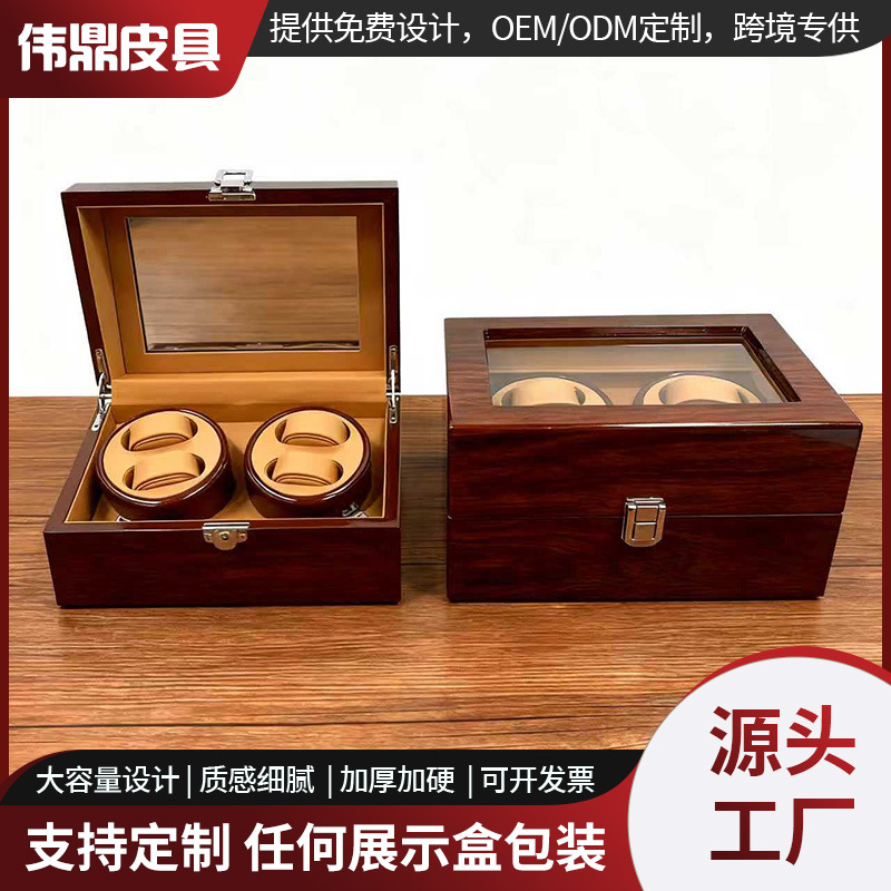 Cross-Border Mechanical Watch Winding Box, Watch Storage Box, Watch Winder, Watch Turner, Piano Lacquer Watch Box, Wholesale in Stock