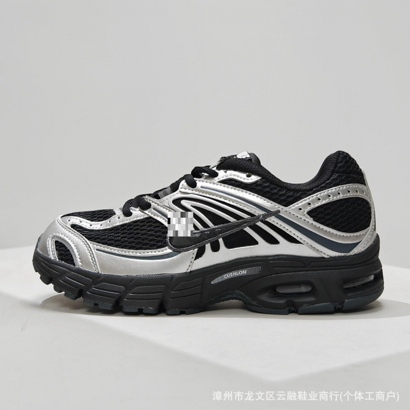 Putian Pure Original Moto2K Running Shoes, Fashionable and Versatile Casual Sports Shoes, Air-Cushioned, Shock-Absorbing, Wear-Resistant Dad Shoes for Men and Women Putian Pure Original Moto2K Running Shoes, Fashionable and Versatile Casual Sports Shoes, Air-Cushioned, Shock-Absorbing, Wear-Resistant Dad Shoes for Men and Women