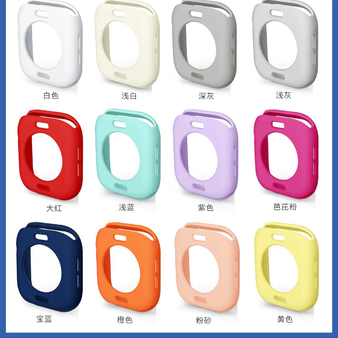 Подходит для Apple iWatch S10 Candy Set Apple Watch S10 Course Silicone Soft Shell