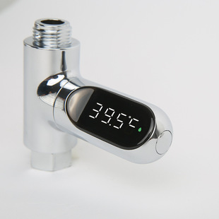 Know warm thermometer second generation indoor household high color value baby bath water thermometer first generation children bath thermometer