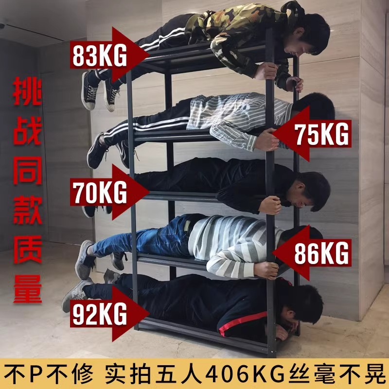 Estante de almacenamiento estante de almacenamiento doméstico balcón piso de almacenamiento multicapa estante de exhibición estante de carga de carga estante de hierro