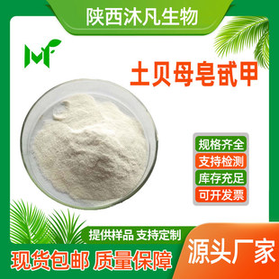 ��ؐĸ��߰��90%98%��ؐĸ���� ��ؐĸ�ռ� ؐĸ��߰�� �已ֱ��
