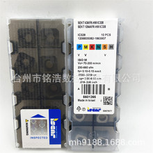 ��ɫ��ISCAR��˹�������ƬSEKT1204AFR-HM IC328������������