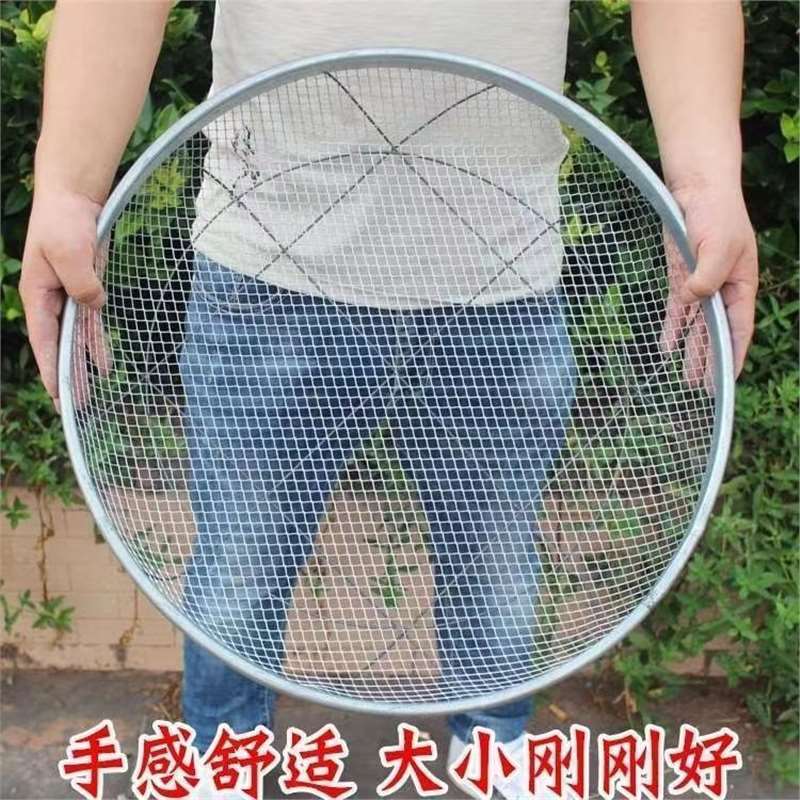 直径52铁筛子大号铁筛子沙石子过滤筛细孔谷物土种花板栗钢丝网筛