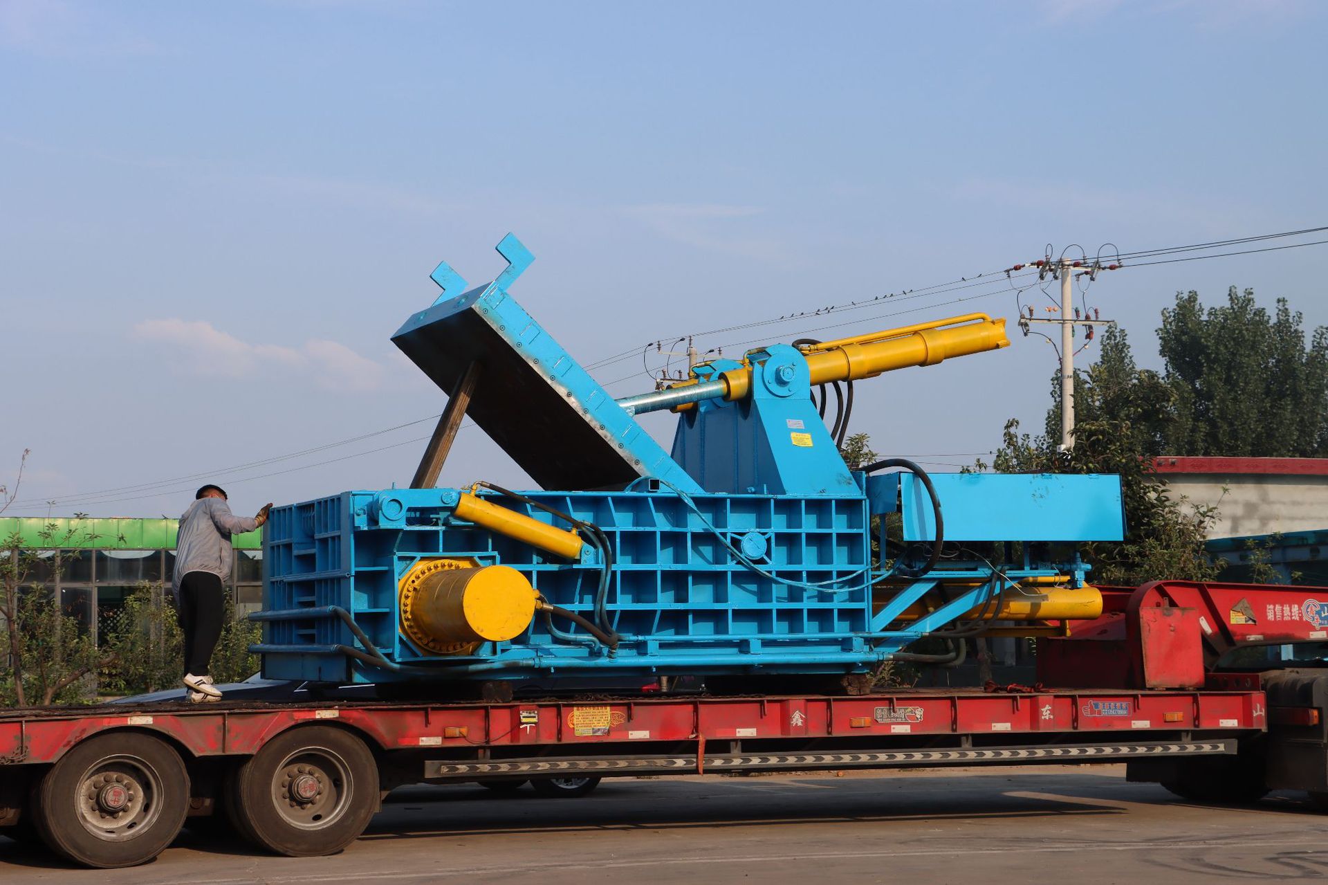 车床下脚料压块机