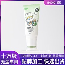 �F؛���������x��ҧ��yʽ���Һ�u����20%��ͯ��÷������l