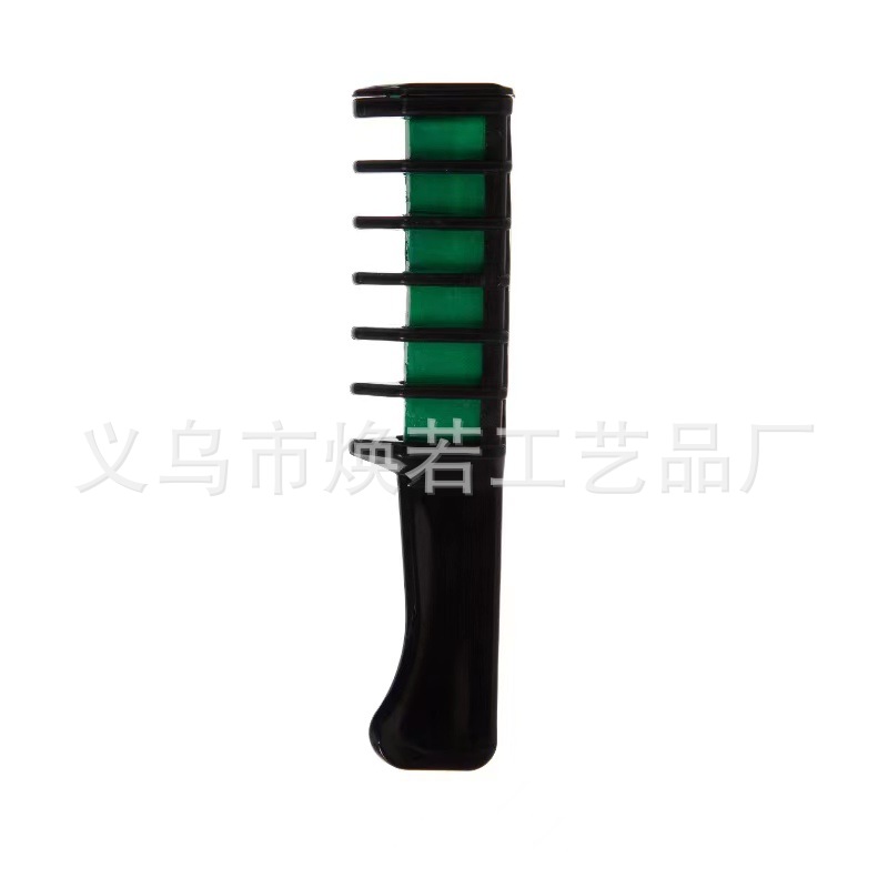 Green (This product is for export and sales only, domestic sales are prohibited, purchase, etc.)