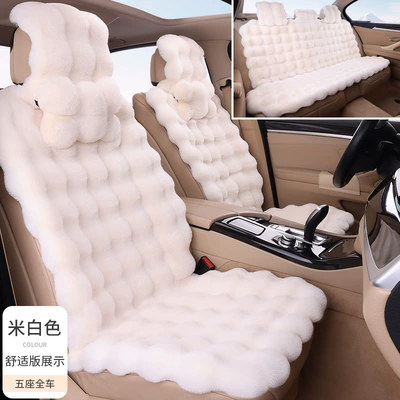 Seat cushion, seat cover: Seat Cover for Winter - off-white-full-car-with-one-piece-hood-2-headrests-bubble-plush