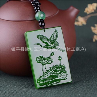�����ϸ߷º��������һ·�Ƶ�����֬�ג������ƽ���o�������l