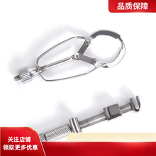 ���t�����Ƴ���Ƭ�A�X����е��ǻ����6.5cm�����Qʽ�Uʽ����Ƭ�A