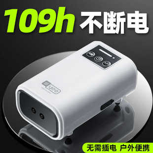 Fish Tank Rechargeable Oxygen Pump Ac and Dc Dual-Purpose Oxygen Pump Fishing and Fish Farming Outdoor Portable Lithium Battery Machine