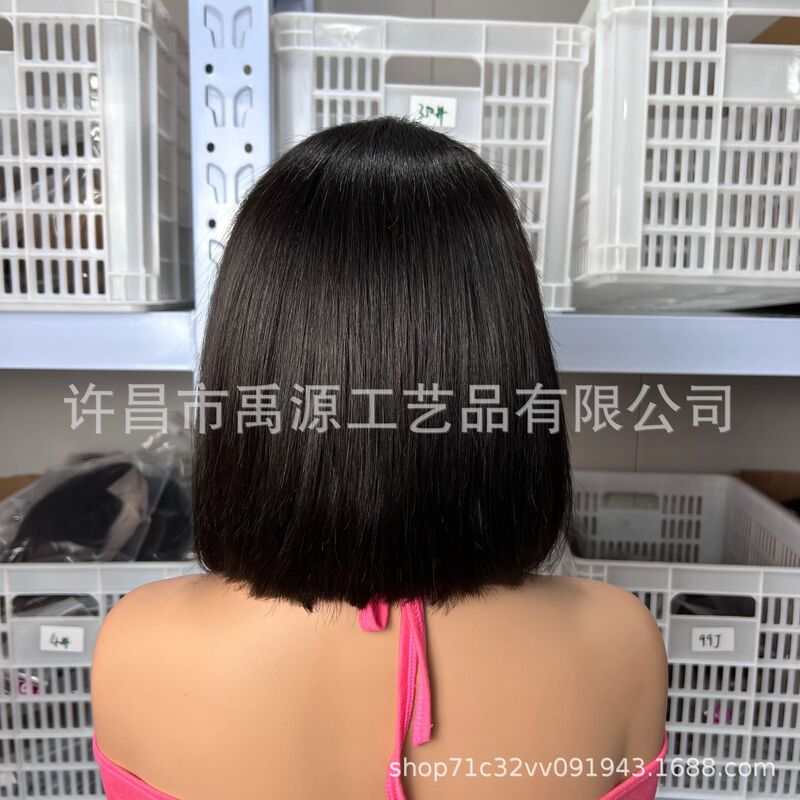 Xuchang Wig Source Factory 13×4 Front Lace Real Hair Bob Wigs Women's Full Head Wig Cross-Border