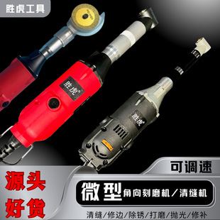 90��늄ӏ��^�๦�ܴ�ĥ�Cģ�ߒ���C�ɴu���p��p�C�{���ĥ�C