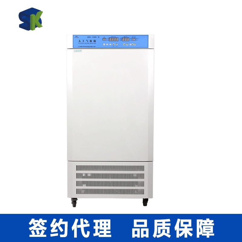 �Ϻ�ʥ��QHX-300BSH-���˹������� ���������� ֲ�����ӷ�ѿ��