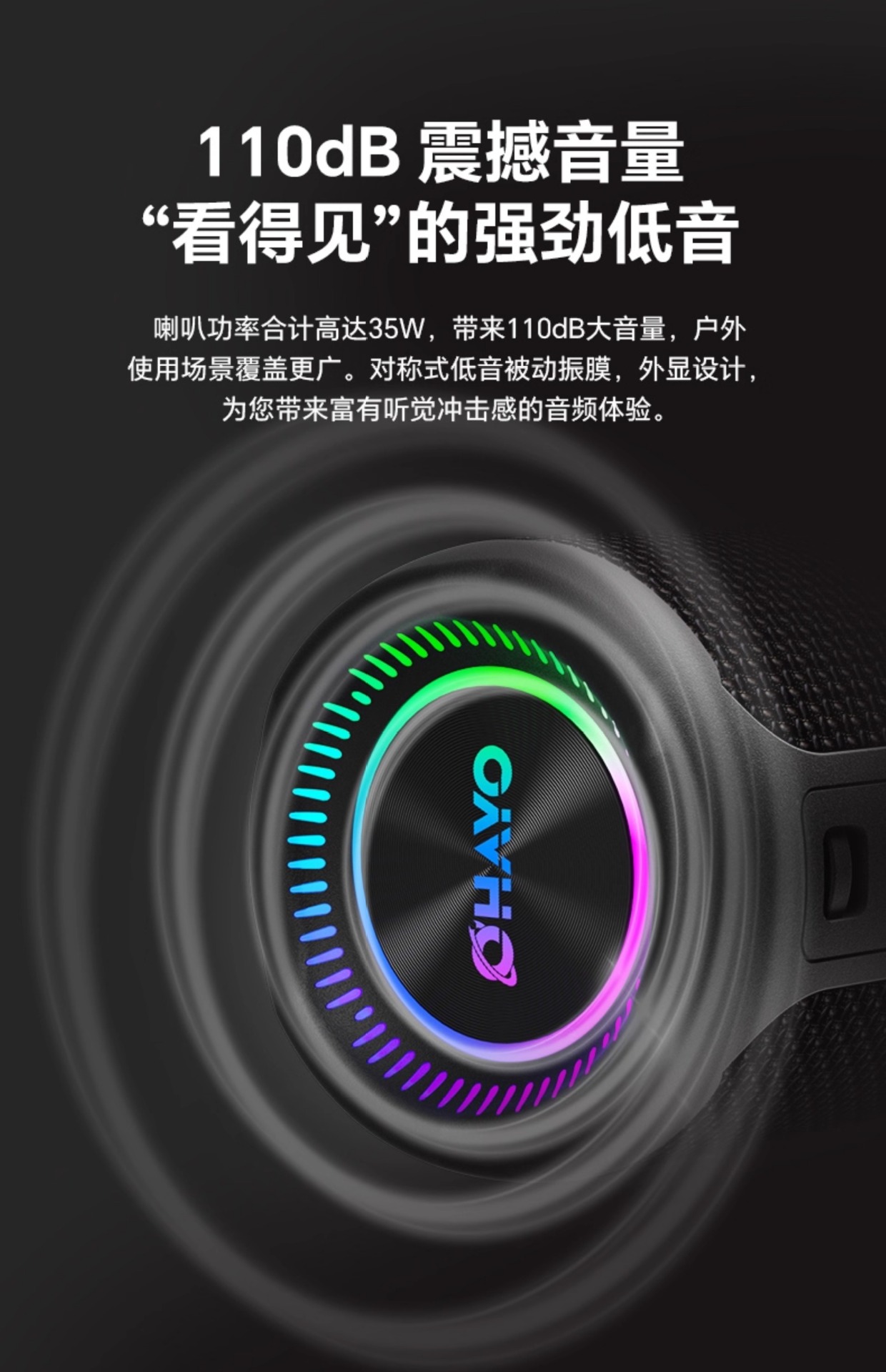 Suitable for Riden X Other 0Max Bluetooth Speaker 35W High Volume Subwoofer Home Outdoor Portable