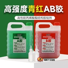 ��tab�z���������մɱ�ϩ�����f�ܲ��P��F�X�Ͻ�ճ�τ����溸��