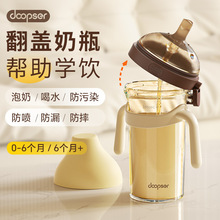 ���w��ƿPPSU6��������һ�q2�q3�q�W���������ֱ�ͯ���ܱ�