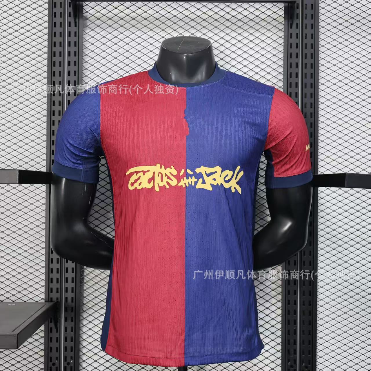 Barcelona 25-26 versión del jugador México Juventus México Juve uniforme de fútbol japonés uniforme de entrenamiento camiseta Real Madrid