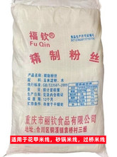 �ؑc�ϴ����J�۽z�׾����׾������׾��۽z25���������lɢ�b�S���l