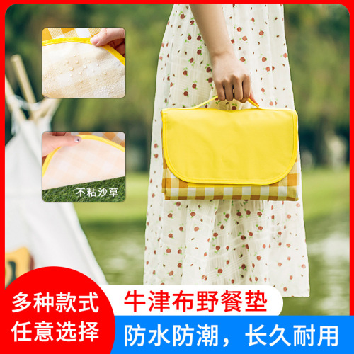 Picnic mat moisture-proof cloth outdoor camping portable waterproof thickened picnic beach outing mat lawn spring outing mat