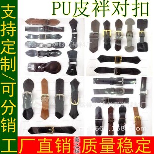 �S�����l����Ƥ����Ƥ����Ͻ��^Ƥ�ȿ�PUƤ����{��Ƥ�Ȱ���