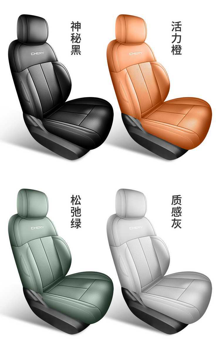 Suitable for Chery Fengyun X3L/PLUS, these are all-season, full-coverage car seat covers made of leather