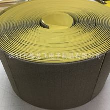 ����EMI��̖���Ό�늺��d�y��ȫ��λɫ�������gasket������r�|