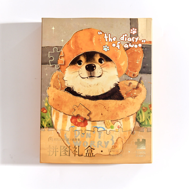 Mr. Paper Cute Cute Pet Puzzle Caja de regalo Ao Woo Diario Ilustración de dibujos animados original Marco de fotos Puzzle Decoración de escritorio