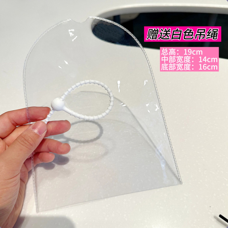 Labubuエナメル保護カバー綿人形ストラップパーティー痛みバッグ透明散歩人形15cm20防塵布|undefined