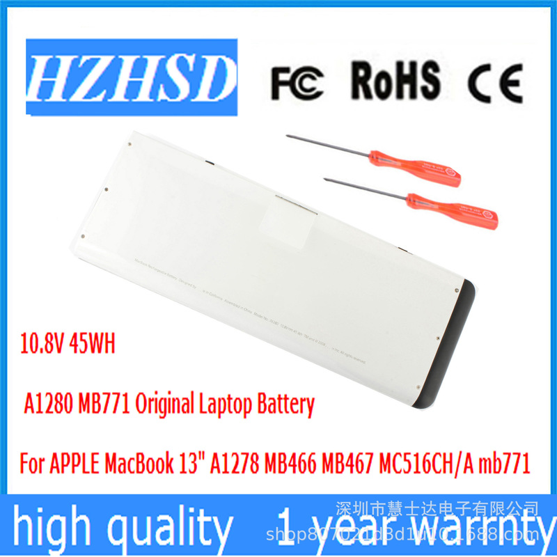 For Apple MB466 MacBook 13 A1280 MB771 A1278 MB467 laptop battery