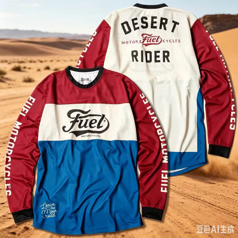 2026 Men's Fuel Desert Rider Vintage Motorcycle Jersey Quick-Dry Breathable Long-Sleeve Shirt for Outdoor Riding 2026 Men's Fuel Desert Rider Vintage Motorcycle Jersey Quick-Dry Breathable Long-Sleeve Shirt for Outdoor Riding