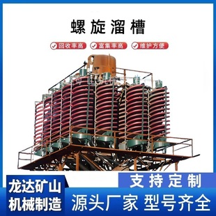 Դ�^���S���_5LL-1200�������x�����F�t�a�uϴú������������