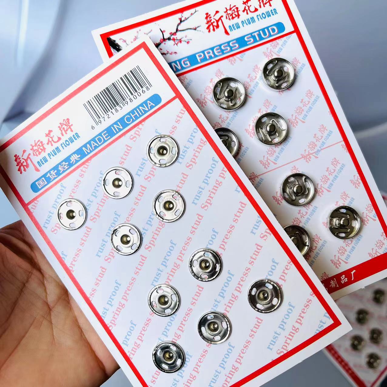 553301fd9d45050e1bdd5e26bb21f8