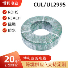 pvc늾�����30AWG~16AWG�����o�׾���ܛ��������b�߉���ˮ��Ӿ�