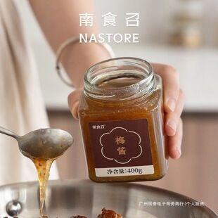 ��ʳ�� ÷�u ��������&middot;��÷���� ��÷����÷�u ���Z�������պ�u