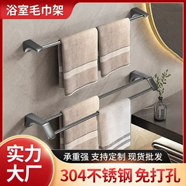 毛巾环/杆/架;卫浴挂件套件;厕纸架