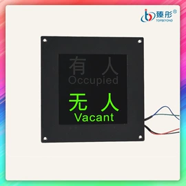 其他指示灯具;其他LED屏;低压指示灯