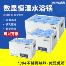 �������늟ᔵ�@�a��ˮԡ偆ο��p���Ŀ����אa��ˮ��ˮԡ��MPLR