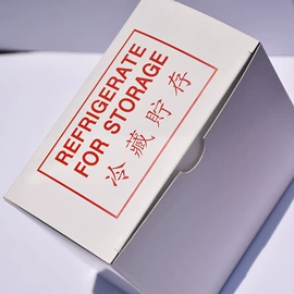 纸盒;化妆品包装;其他礼品包装