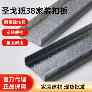 �}���38�������b�۰弯�ɵ�픿�ʽ���Ǹ����p��������